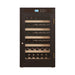 Wine cooler with wooden finish and digital display on a white background